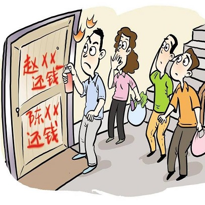 广州金诚讨债服务质量高，性价比高，专业化程度高