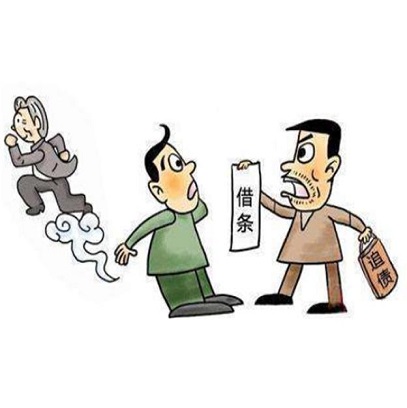 广州如果欠债的人消失了怎么查找，专业讨债公司的找人方法