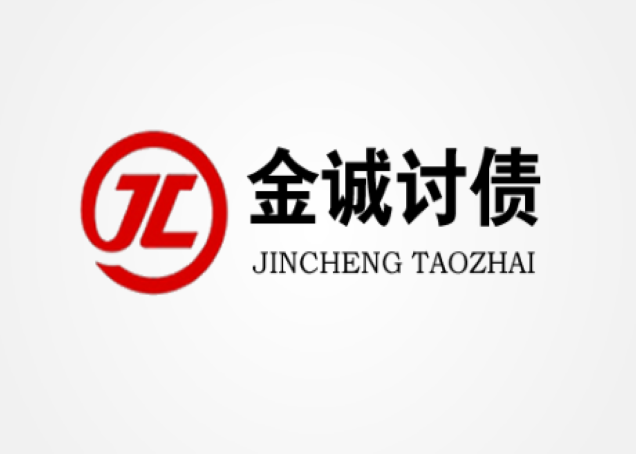 广州老赖不还钱是不是就没办法了，