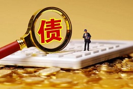 广州债务人不还钱的常见原因