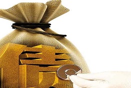 广州如何选择合适的清欠公司?找对清欠专业机构很重要