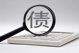 广州坏账处理攻略:拯救企业财务的必备技巧!