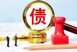 广州讨债清欠的关键问题